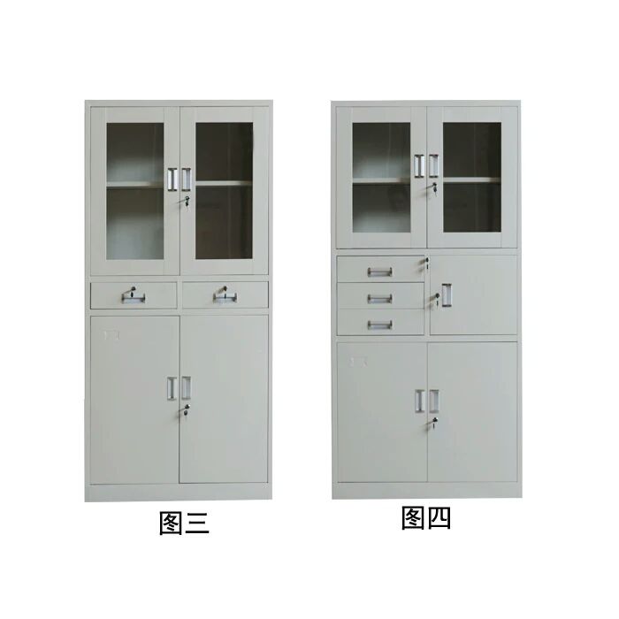 文件柜